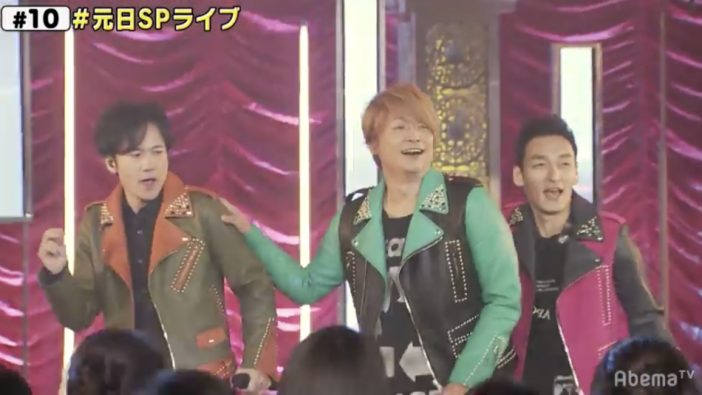 新しい地図は再び新しい時代を切り開く 稲垣&草なぎ&香取の歌う姿に感じたエネルギー