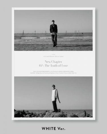 東方神起、15周年アルバム『New Chapter #2』で歌う真実の愛 作品から伝わる“唯一無二感”