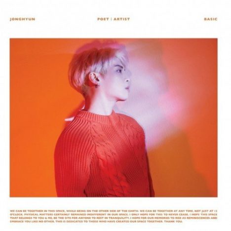 SHINee ジョンヒョン、音楽家として遺したもの 『BASE』から『Poet | Artist』までを振り返る