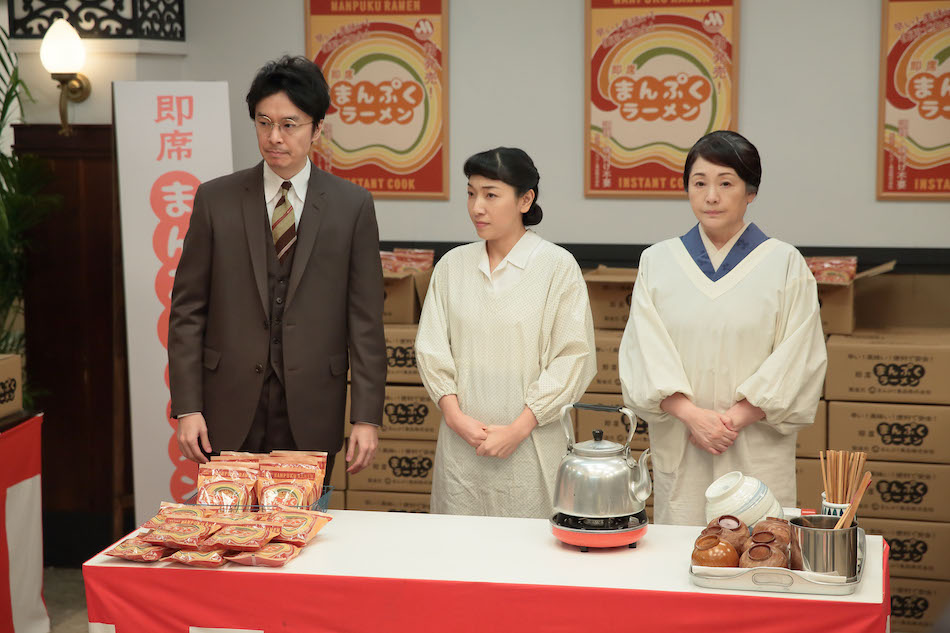 『まんぷく』萬平と福子の二人三脚の歩み