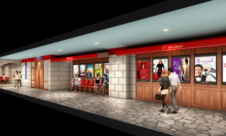 「kino cinema」は横浜映画シーンをどう変える?