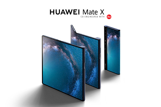 HUAWEI、注目の折り畳みスマホ『Mate X』を発表　Samsungとの一騎打ちに？