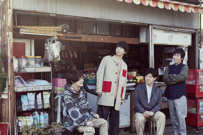 sumikaが追求する音楽活動という名の“家づくり” 新作『Chime』で踏み出した新たな一歩