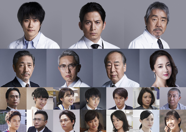 松重豊、椎名桔平、夏帆、斎藤工、山崎育三郎らが集結 岡田准一主演『白い巨塔』全キャスト発表
