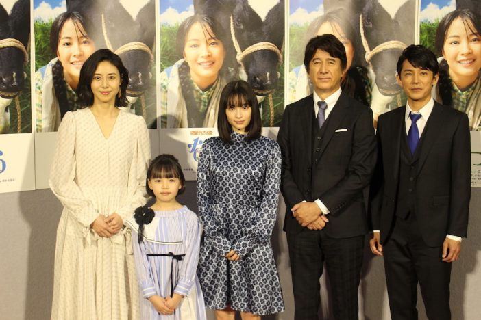 広瀬すずの朝ドラヒロインぶりに“先輩”松嶋菜々子も太鼓判 『なつぞら』完成試写会レポート