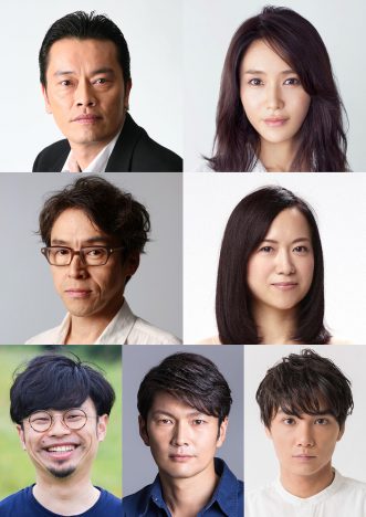 遠藤憲一、山口紗弥加、和久井映見、浜野謙太ら、窪田正孝主演『ラジエーションハウス』出演へ