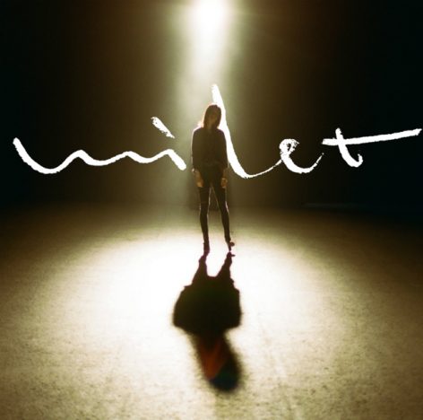 milet、ドラマ『QUEEN』オープニングテーマで脚光 異色のヒロイン描く物語にハマった鮮烈な歌声