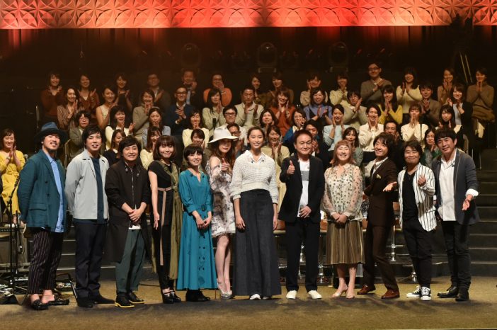 小田和正が母校で歌う一夜限りの奇跡 『風のようにうたが流れていた』公開収録レポ