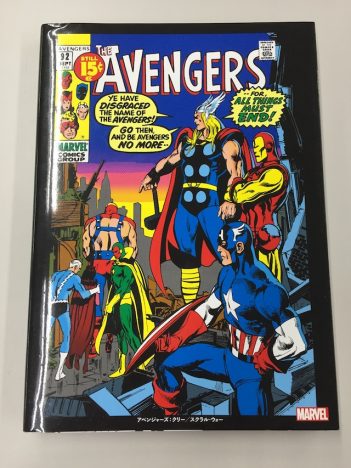 主人公キャロル・ダンバースは6代目? コミック版から『キャプテン・マーベル』の魅力をおさらい