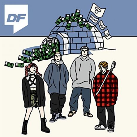 Jvcki Wai、GIRIBOY、Keith Ape……企画力やサウンドで個性発揮した韓国ヒップホップ新譜6選