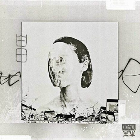 King Gnu、ヒゲダン、米津玄師……ポルノグラフィティが与える影響 井口理の『ANN』を聞いて