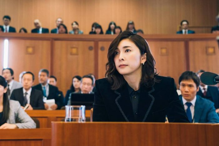 『QUEEN』竹内結子は第一線で輝き続ける クランクアップに涙するほどの、“主演としての熱意”