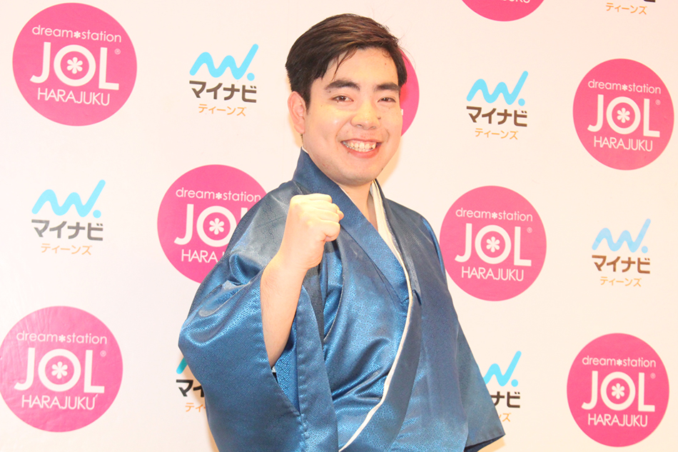 徳永ゆうき、次はあいみょんに挑戦?