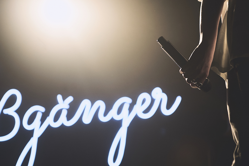 夏代孝明『Fußgänger』ツアーファイナルレポ