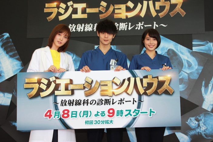 窪田正孝が明かした広瀬アリス×遠藤憲一の名コンビぶり 「初対面とは思わないくらいニコイチ」