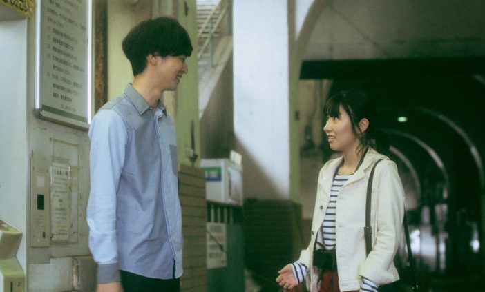 徳永えりが月極で友達をレンタルする 『月極オトコトモダチ』予告編公開