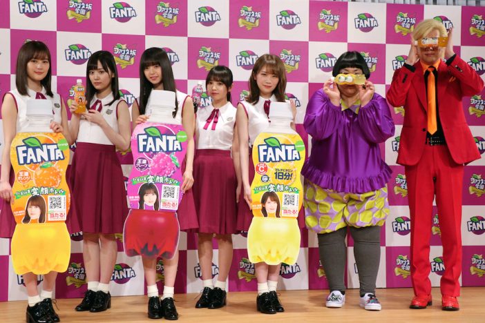 乃木坂46 秋元真夏、猫のモノマネするもメンバーから厳しい一言 「与田ちゃんの方がかわいい」