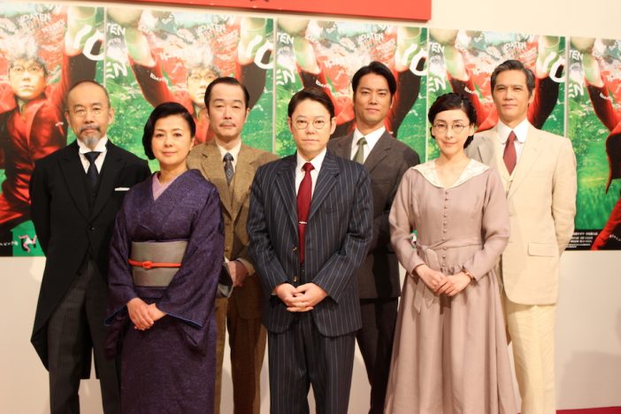 桐谷健太、阿部サダヲの“Sキャラ”を明かす 『いだてん』第2部、新キャスト発表会見