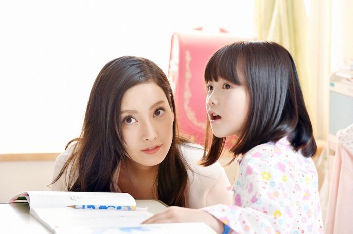 『インハンド』菜々緒、初の母親役で“悪女”から脱却? 山下智久×濱田岳との関係性も進展