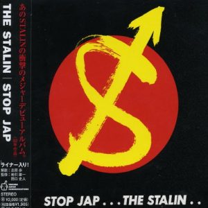 THE STALIN STOP JAP