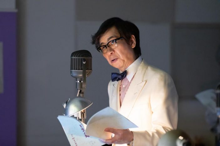 『なつぞら』山寺宏一のアフレコシーンに話題沸騰! アニメーションに命を吹き込む貴重な瞬間に