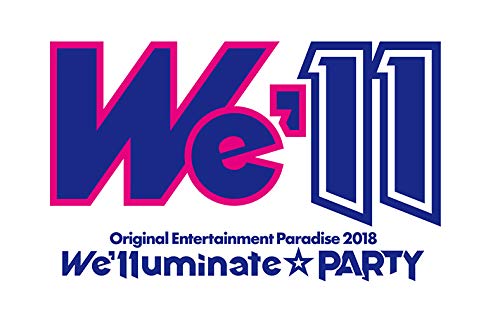 人気声優がホスト務める『おれパラ』の魅力とは? イベントの歩みやパフォーマンスを振り返る