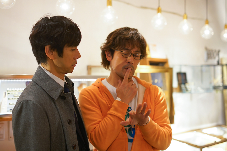 内野聖陽が指輪に喜ぶ姿が愛おしい