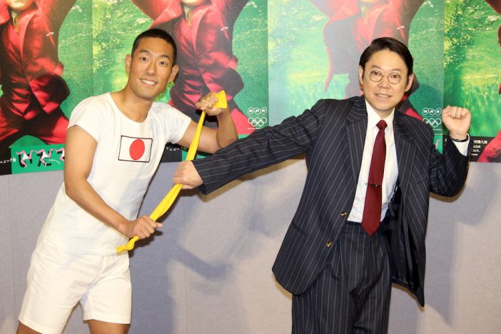 『いだてん』中村勘九郎から阿部サダヲへバトンタッチ 視聴者へ「帰ってきて」とメッセージ