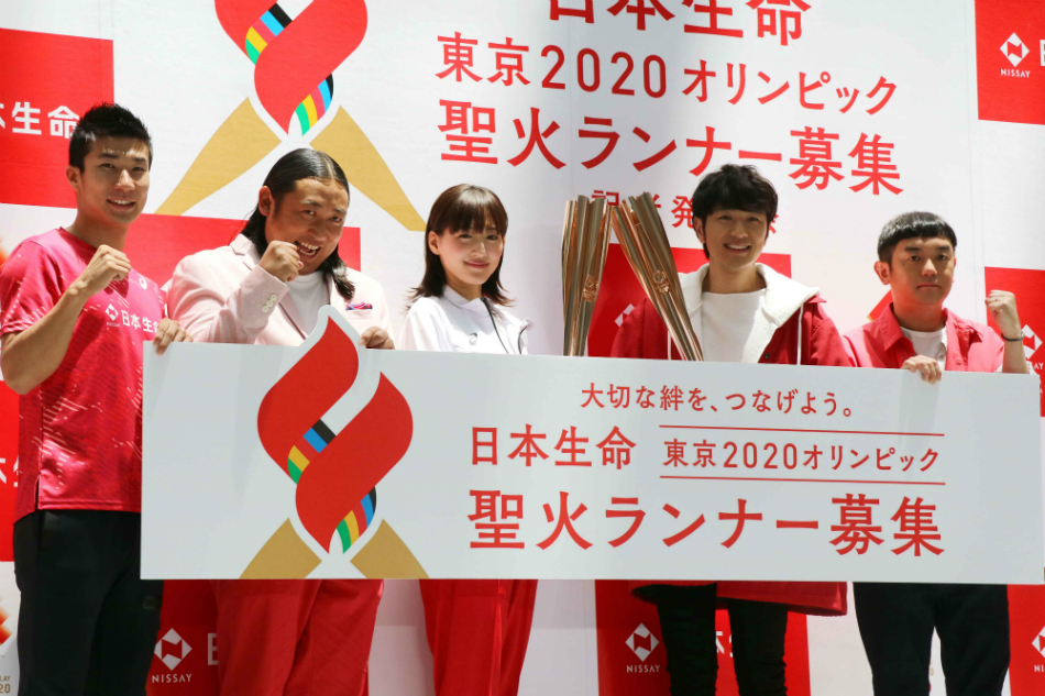 ゆず、聖火ランナー募集記者発表会に登場