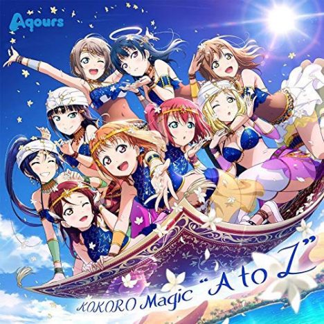 平野綾、スフィア、μ’s、Aqours……数々のブームを巻き起こしたランティスの歴史