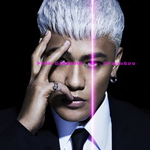 CrazyBoy Digital Single「PINK DIAMOND」の画像