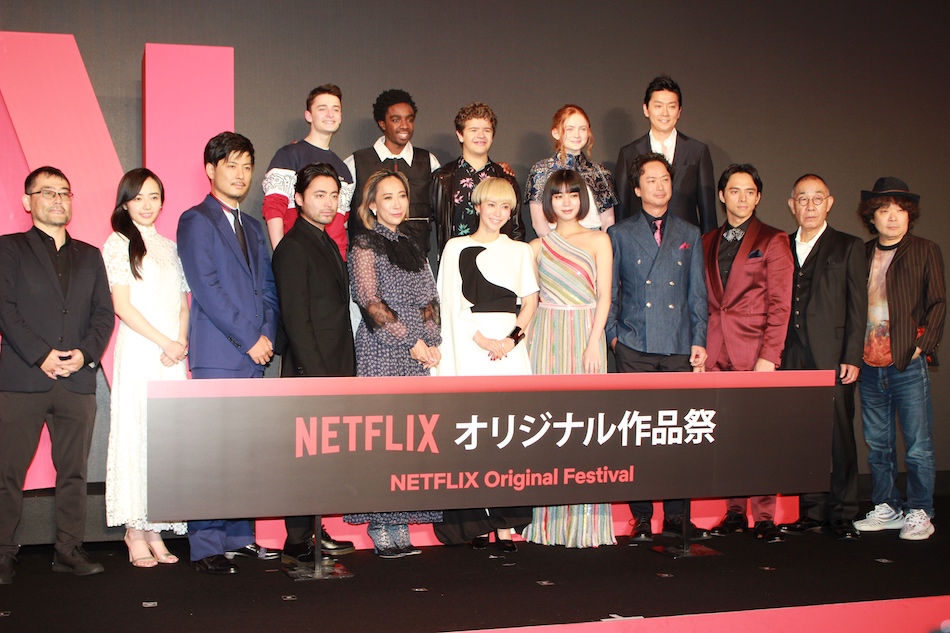 Netflix作品祭レポート
