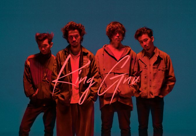 King Gnu「白日」が2019年リリース曲として上半期ストリーミング1位、ヒットの理由を再考察