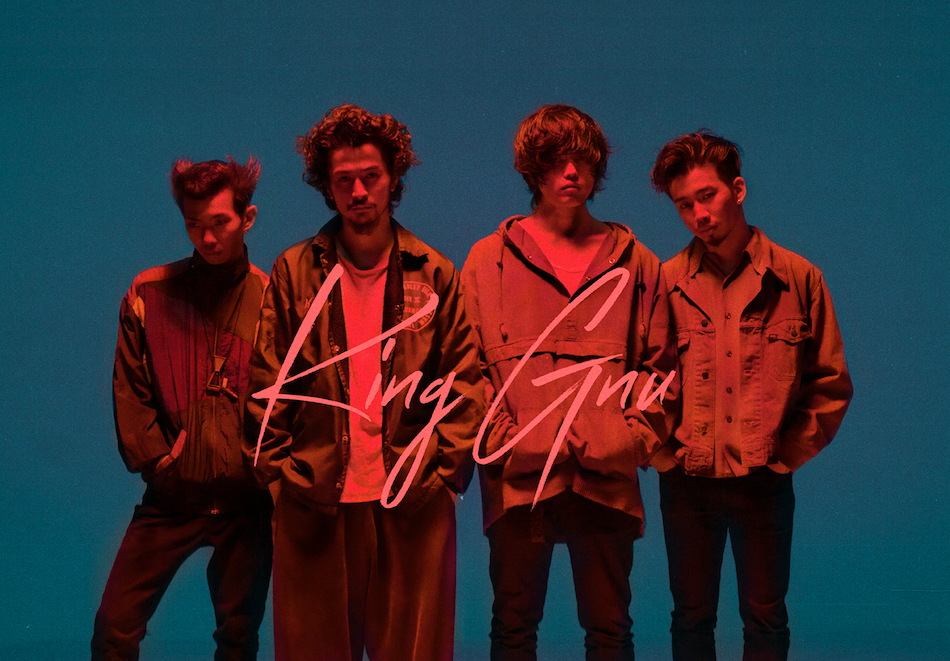 King Gnu「白日」ロングヒットの理由は?