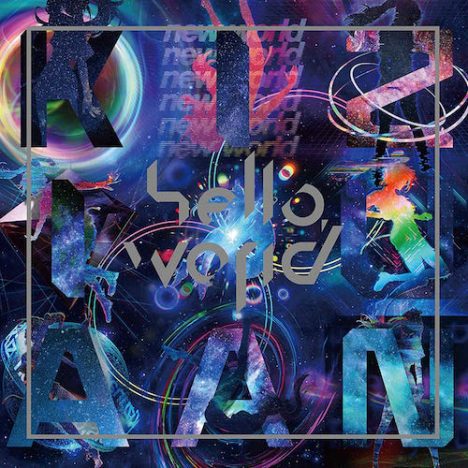 キズナアイ、『サマソニ』出演は必然? フロア映えする楽曲群とこれまでの音楽活動が示す相性