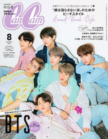 BTSが『CanCam』で語った“小確幸” 『SPEAK YOURSELF』日本公演に寄せる期待