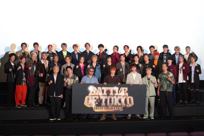 GENERATIONS 数原龍友、『BOT』イベントでJr. EXILEを語る「まだまだ可能性を秘めている」