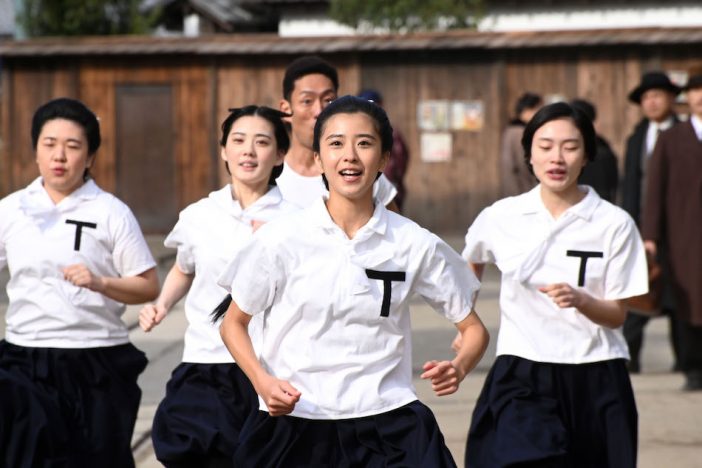 黒島結菜が、また走るーー『アシガール』から『いだてん』で見せた颯爽と駆け抜ける姿