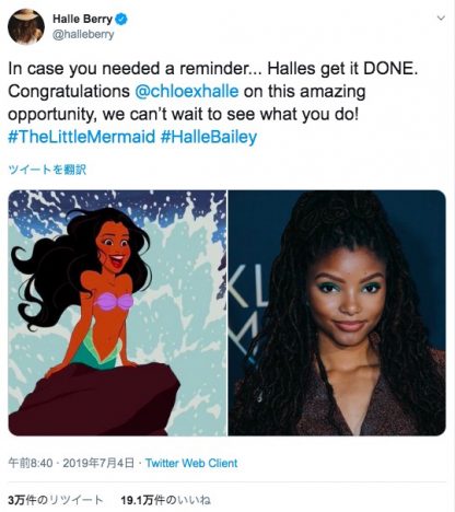 アリエルの黒人歌手起用から考える、ディズニーの“進歩主義”的姿勢と女性キャラ表象の歴史