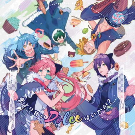 Dolce、新時代のアイドル誕生 HoneyWorks×浦島坂田船&すとぷりメンバーのタッグが生む“夢”