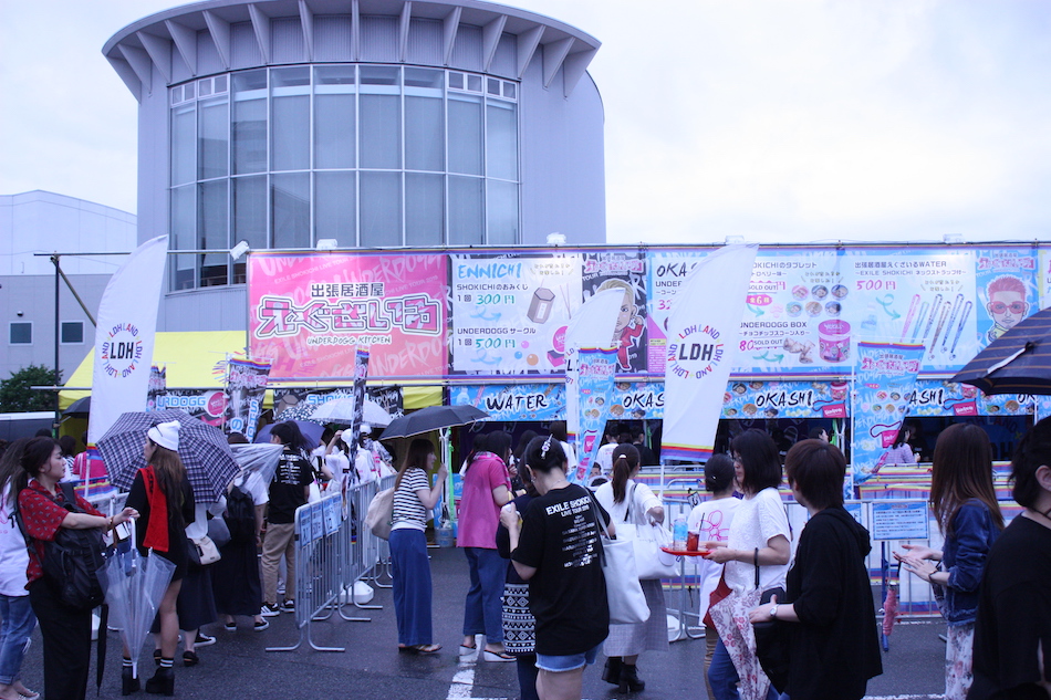 EXILE SHOKICHI「LDH LAND」の充実