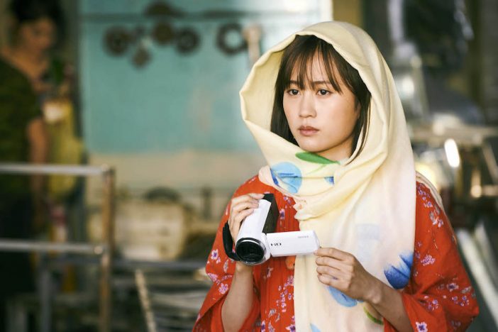 前田敦子はなぜ「作り手」に愛される? 『町田くんの世界』『旅のおわり世界のはじまり』に寄せて