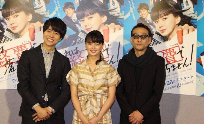 ジャニーズWEST 重岡大毅、『これは経費で落ちません!』撮影で藤原紀香のオーラに仰天