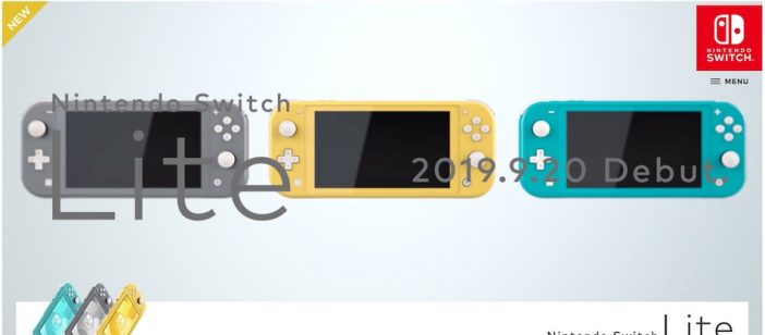 『Nintendo Switch Lite』は本当にSwitchか？　海外で議論続く
