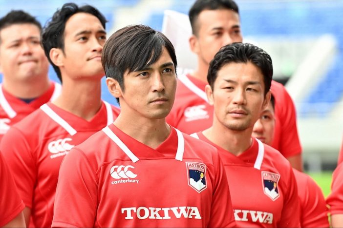 全員がラグビー経験者! 日曜の夜を熱くする『ノーサイド・ゲーム』アストロズ俳優