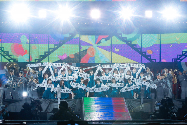欅坂46 原田葵も復帰　『欅共和国2019』で見せた“漢字欅”の団結力の画像4-2