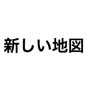 草なぎ剛&香取慎吾、“ミノキ兄弟”で見せた演技力 “しんつよ”と重なり異なる点を考察