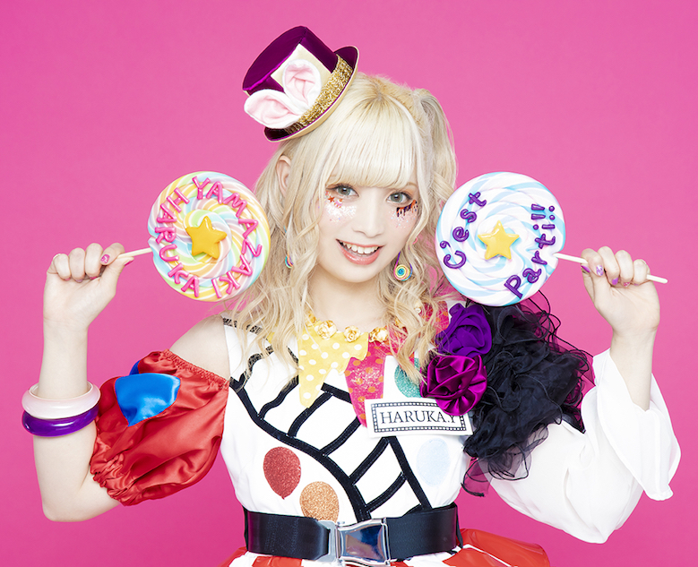 山崎はるかが語る、“自分らしさ”