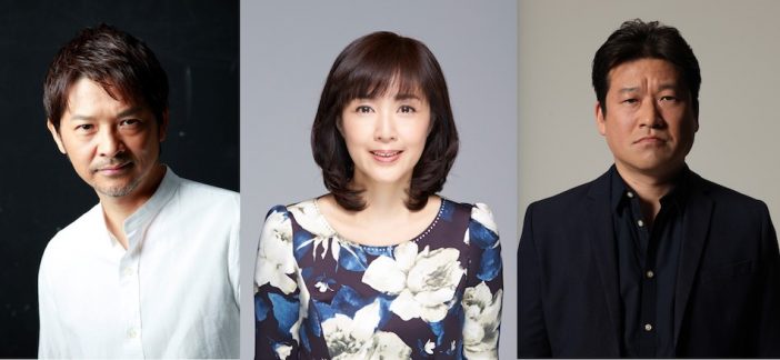 北条司総監督『エンジェルサイン』に緒形直人、菊池桃子、佐藤二朗ら出演 ポスタービジュアルも