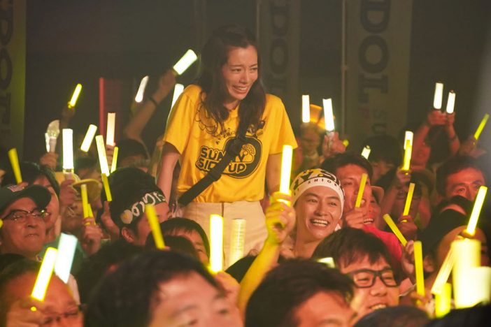 『だから私は推しました』をアイドルオタクが見ると? 「現場あるある」の数々とそのリアリティ